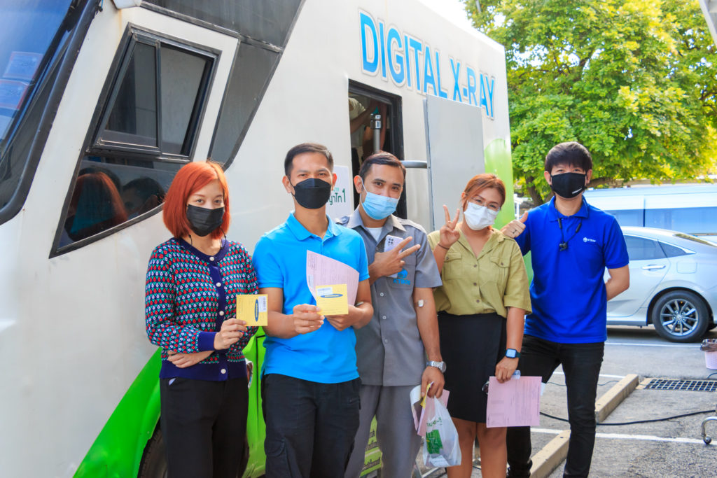 ตรวจสุขภาพ ประจำปี 2565